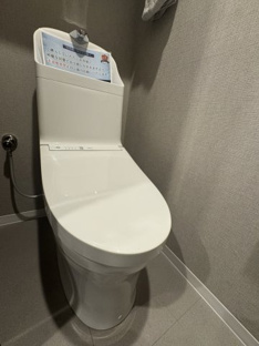 【トイレ】藤が丘ハウス 