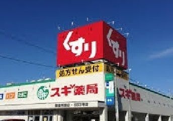 サンライフ前田　　刈谷市の賃貸ならクラスホーム刈谷店のその他