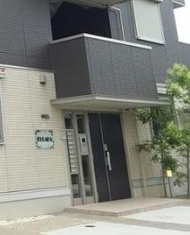 【エントランス】 | フラハ