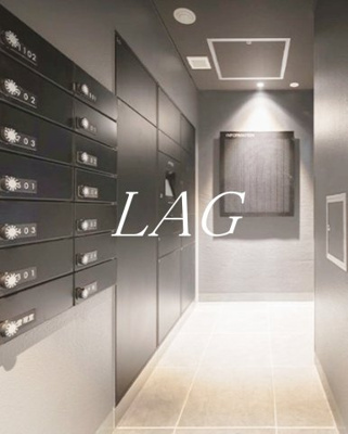 【その他共用部分】 | ザ・パークハビオ赤羽 | 宅配ボックスです。