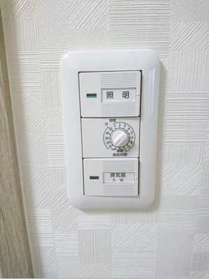 【設備】 | 日神パレステージ浦和