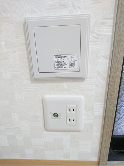 【設備】