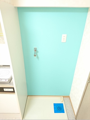 【設備】 | 日神パレステージ浦和