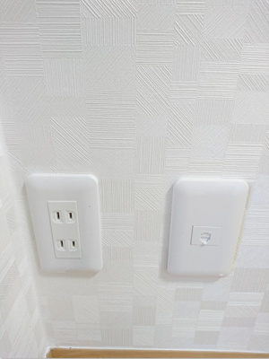 【設備】 | 日神パレステージ浦和