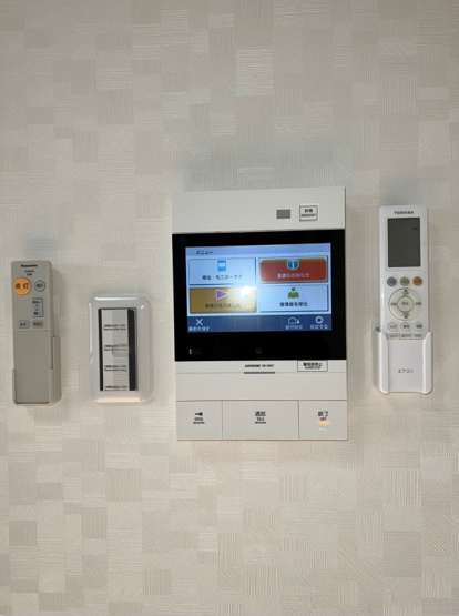 【セキュリティ】