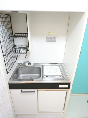 【キッチン】 | 日神パレステージ浦和