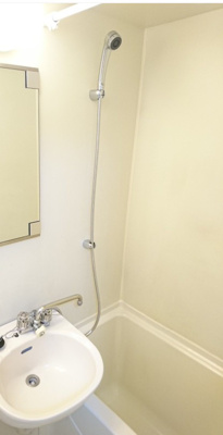 【浴室】 | 日神パレステージ浦和