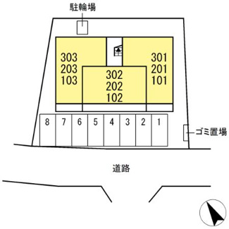 【駐車場】