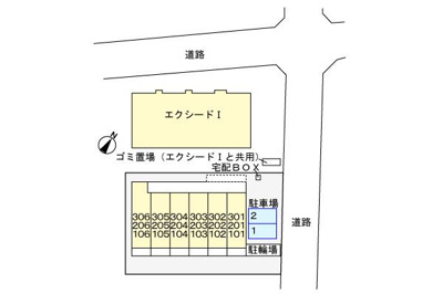 【区画図】 | エクシード2(エクシードツー)