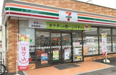 【その他】 | エクシード2(エクシードツー)