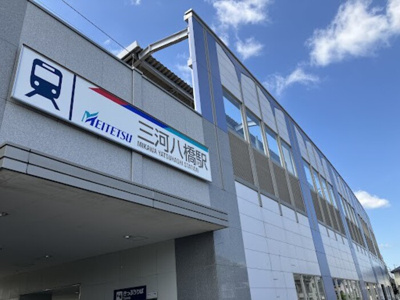 【周辺】 | ラコリーナ花園