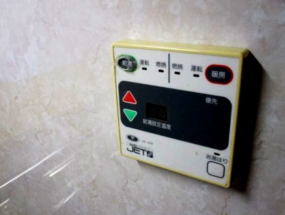 【設備】 | ジョイフル寿