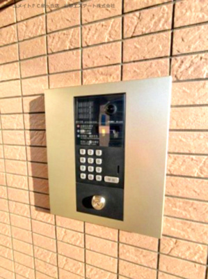 【セキュリティ】 | ジョイフル寿