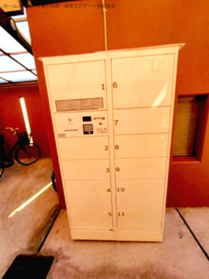 【その他共用部分】 | ジョイフル寿 | 宅配ボックス