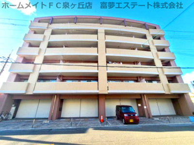 【外観】 | ジョイフル寿