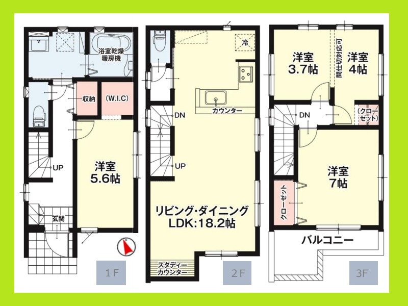 名古屋市西区枇杷島３期の間取り|◇間取図◇　