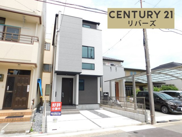 名古屋市西区枇杷島３期の前面道路含む現地写真|☆限定１棟☆　　いつでも見学出来ます♪（お問合せ当日、平日、水曜、夜間でもＯＫ）　南向き！　駐車並列２台ＯＫ♪　都市型３階建て！　4ＬＤＫ変更可！　周辺環境充実♪