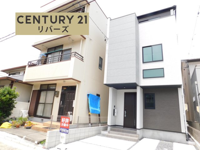 名古屋市西区枇杷島３期の外観|☆限定１棟☆　　いつでも見学出来ます♪（お問合せ当日、平日、水曜、夜間でもＯＫ）　南向き！　駐車並列２台ＯＫ♪　都市型３階建て！　4ＬＤＫ変更可！　周辺環境充実♪