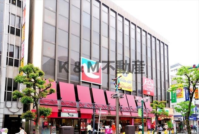 ドミール柏の展望|イトーヨーカドー柏店まで65m 