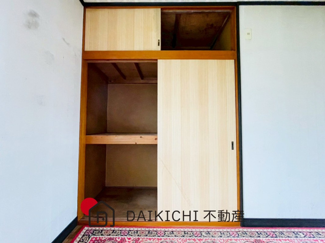 【収納】 | 久喜市除堀　中古戸建