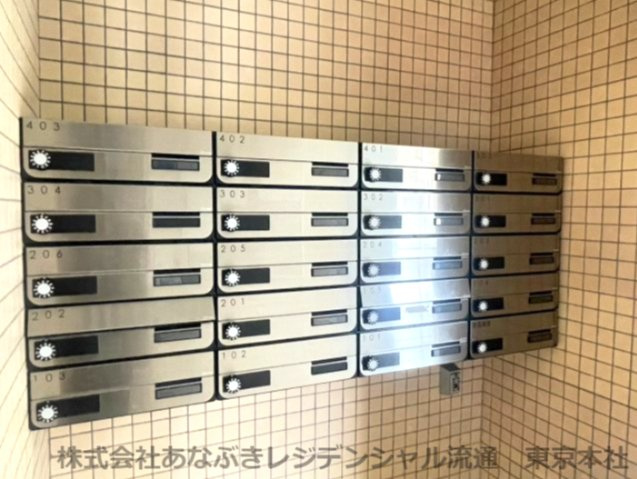 グランドメゾン幕張のその他共用部分