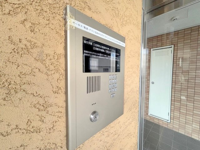 メゾンラリーブのその他共用部分