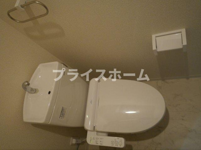 【トイレ】 | ハピネスベリー吉塚　★プライスホームなら仲介手数料が割引価格です★