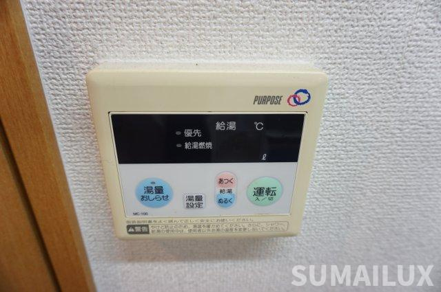 サンハウス光の森の設備