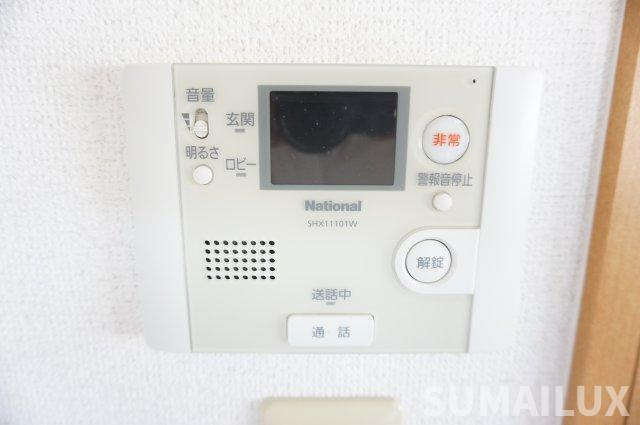 サンハウス光の森のセキュリティ