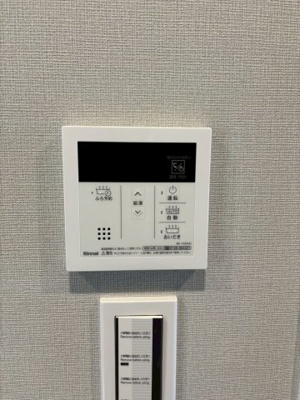 【その他】 | Meridies