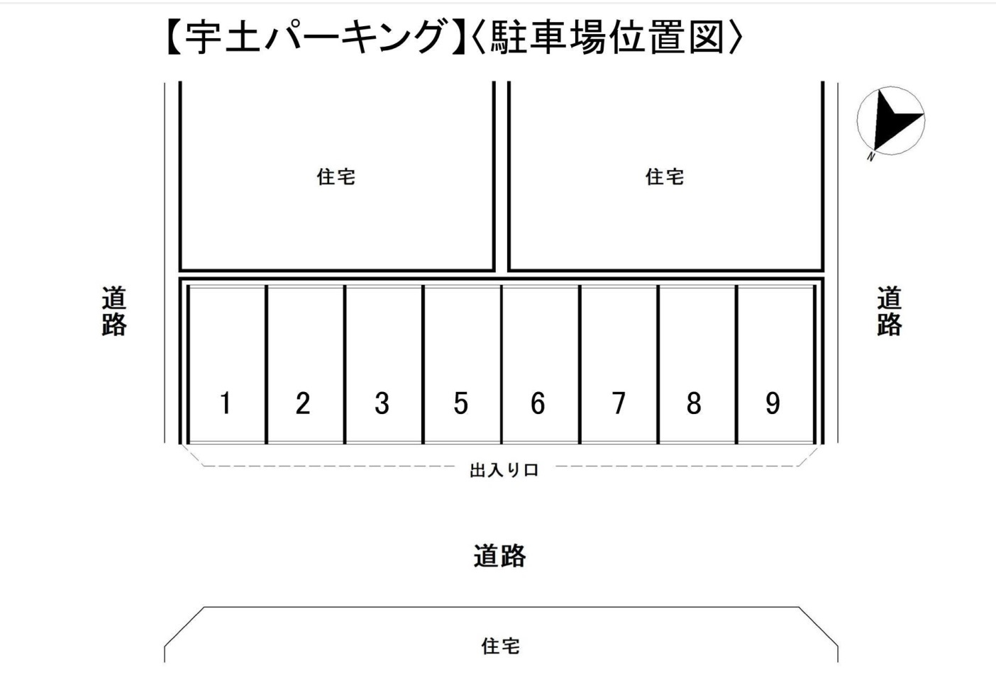 宇土パーキングの区画図