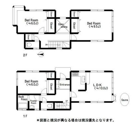 【間取り】 | 伊東市十足　戸建