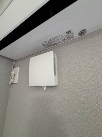 Meridiesのその他