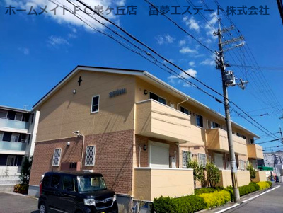 【外観】 | ソレアード