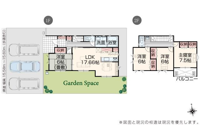栃木市藤岡町藤岡　新築戸建1の間取り