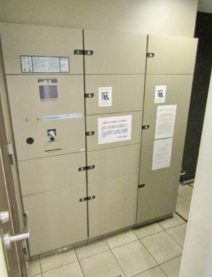 【その他共用部分】 | クリオ五反田