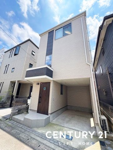 東急田園都市線「二子新地」中古戸建の画像