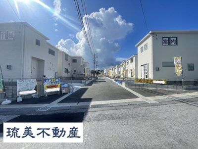 【外観】 | 八重瀬町具志頭（全11棟）3・4・10号棟 | ※全棟駐車2台完備♪