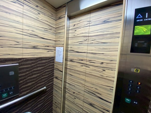 榊原第二ビルのその他共用部分