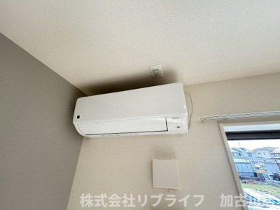 【その他】 | メゾンスズナ