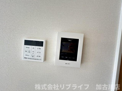 【その他】 | メゾンスズナ