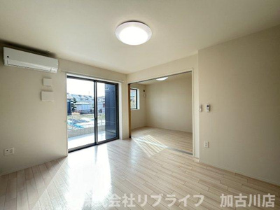 【居間・リビング】 | メゾンスズナ