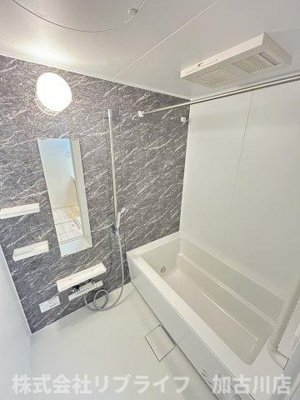 【浴室】 | メゾンスズナ