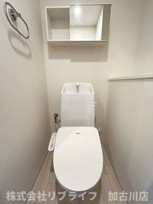 【トイレ】 | メゾンスズナ