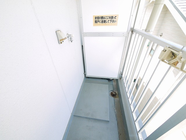 コーポ三和新大宮Ⅰ号館の設備|バルコニーです