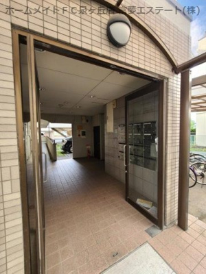 【エントランス】 | 南埜マンション赤塚