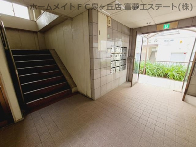 【ロビー】 | 南埜マンション赤塚