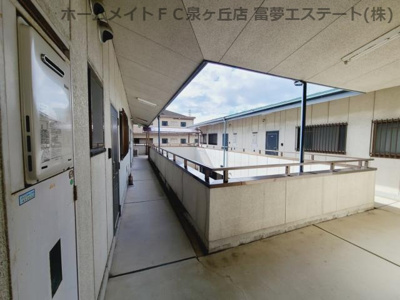 【その他共用部分】 | 南埜マンション赤塚