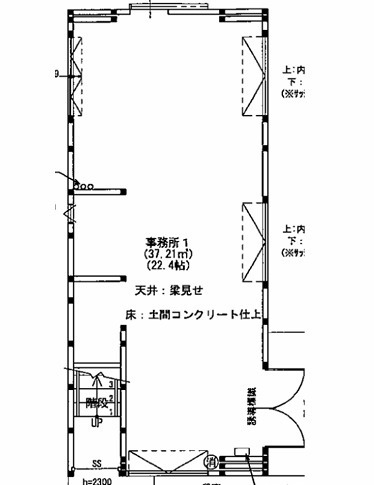 近江八幡市鷹飼町の店舗一部