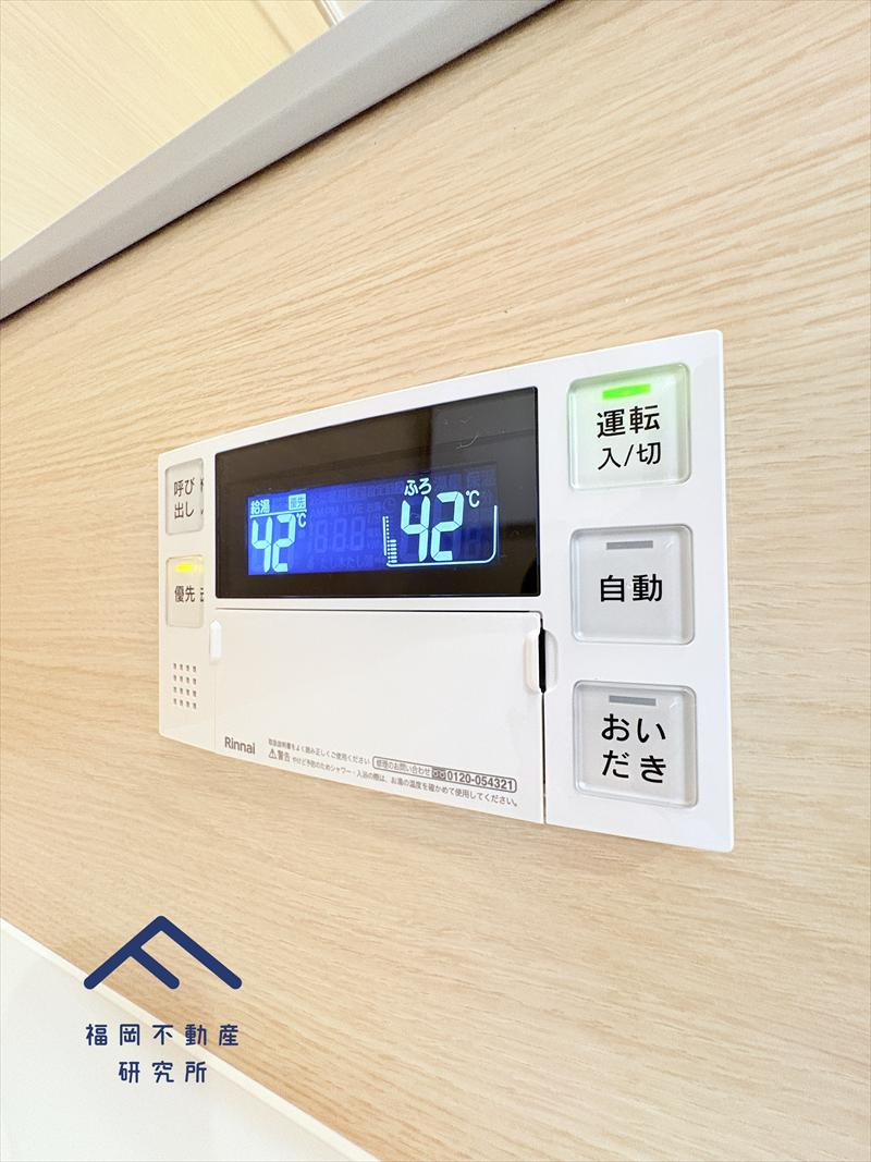 アーバンパレス春日一の谷LAKE AVENUEの発電・温水設備